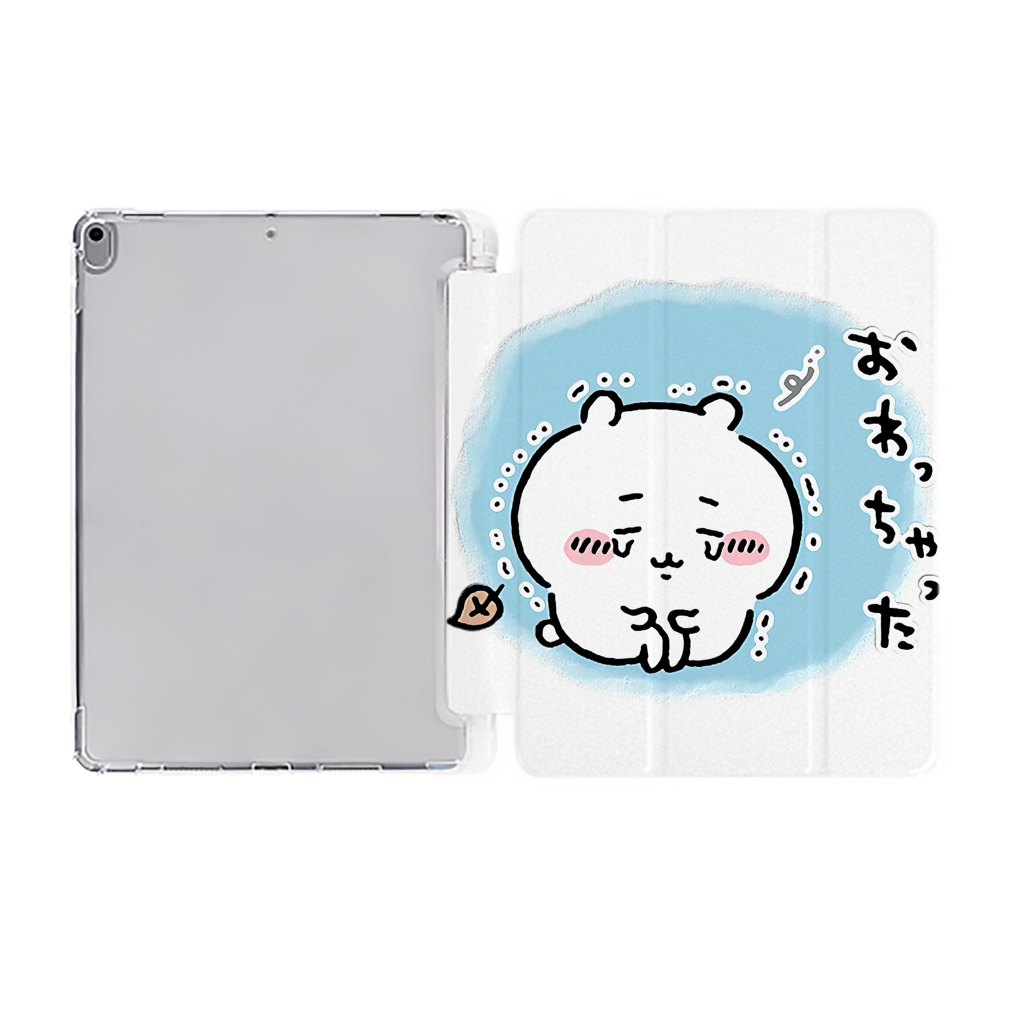 （画像用） ちいかわ ちいかわ Chii-kawa chiikawa IPad ケース ペン収納付き 三つ折りスタンド PUレザー×シリコン 対応機種9.5/10.5/10.9インチ